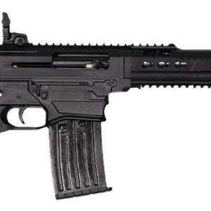 GIRAY G-12 12GA SYN 18.5 MAG FED SEMI SG