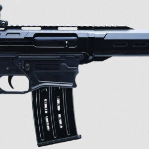 CDLY AR-12A 12GA 18.9 MLOK FOREND MC1 5RD