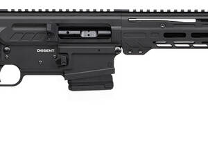 CMMG DISSENT BR4 300BLK 16.1 ARMOR BLACK