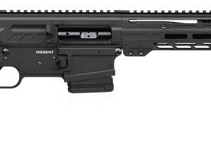 CMMG DISSENT BR4 5.56 16.1 ARMOR BLACK