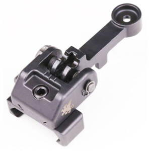 GRIFFIN M2 REAR SIGHT
