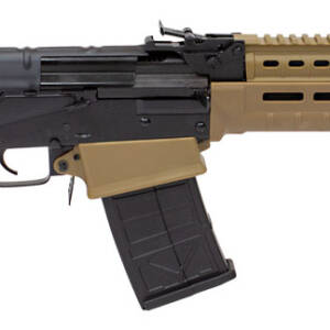JTS M12AK-T1A 12GA M-LOK FOREARM FDE 2 5RD