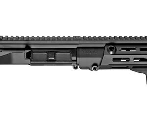 MAXIM PDX UPPER 5.56 5.5" BLK