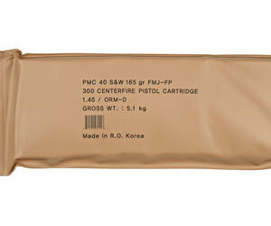 PMC BRNZ 40SW 165GR FMJ 6 BX BP