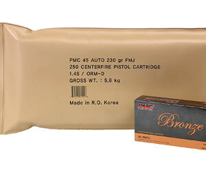 PMC BRNZ 45ACP 230GR FMJ 5 BX BP