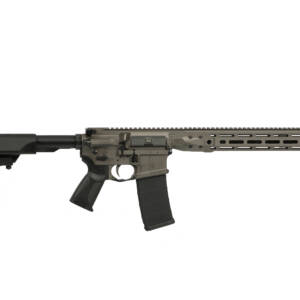 LWRC DI BILLET 5.56MM TUNG 16.1"  #