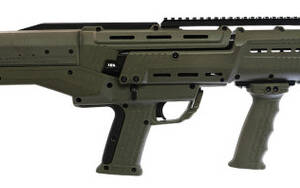 STD MFG DP12 12GA 18.5 ODG WORKS PKG #2 12RD