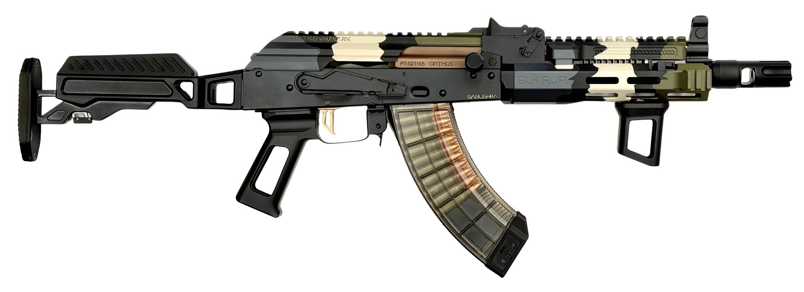 BABUSHKA AK ZULU ALPINE SBR 7.62X39 10.5